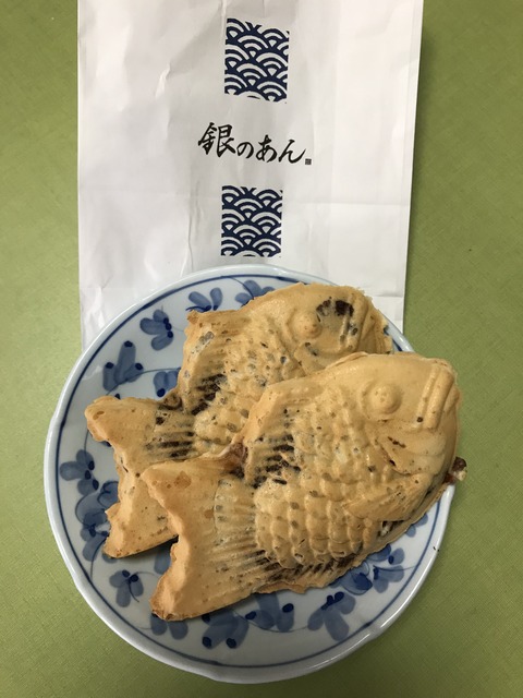 B41D852B-3468-492A-BBC9-B683A6738D5C