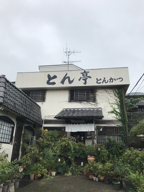 CE96047B-F8FF-4A08-8A33-349D0F9B1C11