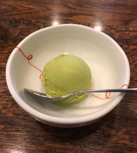 21A6A8D0-5D62-485C-A686-3331EFD11C04