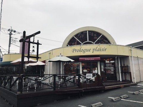 6571F4AD-1D71-40BD-9526-2752A9F6A2E7