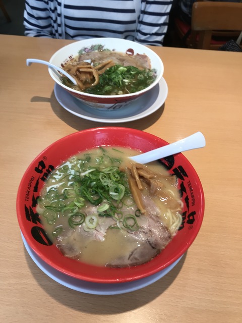 12043084-8284-4EDB-ACBE-29433FBBA8B6