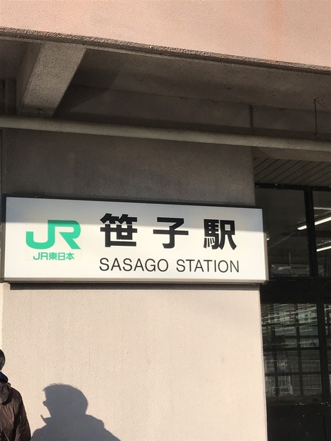 D85EB560-0495-4680-9B22-0DC924784DCA