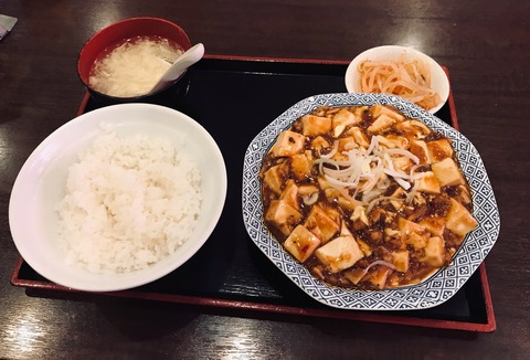 7375798B-BB87-4C96-BB5F-53F333DA7633