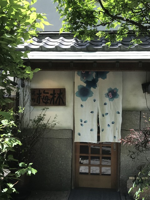 170F34D3-33CC-4B92-B444-0688696C67EE