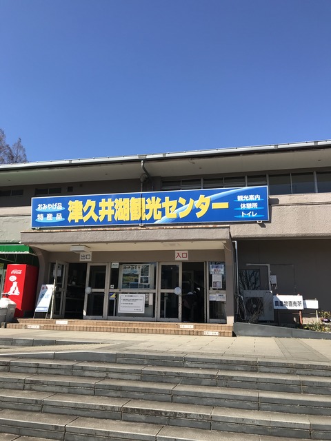 EB5A4AD5-D06E-45B2-BCB7-94C86404DC4F