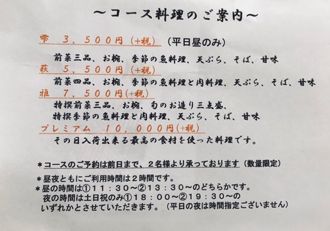 13581BB3-9CC2-43C5-95E0-08AC04A73C5D