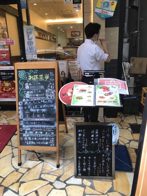 A511A692-586C-4FE9-84A1-D630BB026812