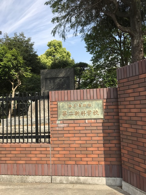 366D07AA-5874-49AE-892E-610632AE1C14