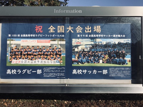 610EAA9F-B140-4EEE-AB9A-60CF0BE82488