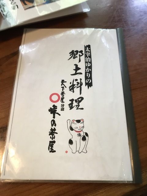 61F5853F-0724-4EBC-B5F7-0728C4372B1E