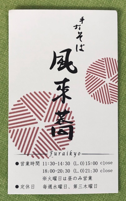 3CD964B9-E9D1-4E87-9D6E-5E90F9BFDE40