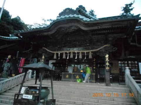 画像101奥高尾 047