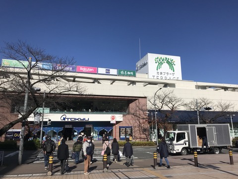 823B78C5-EFEA-4D5C-8D5F-3D76AF18CCDC