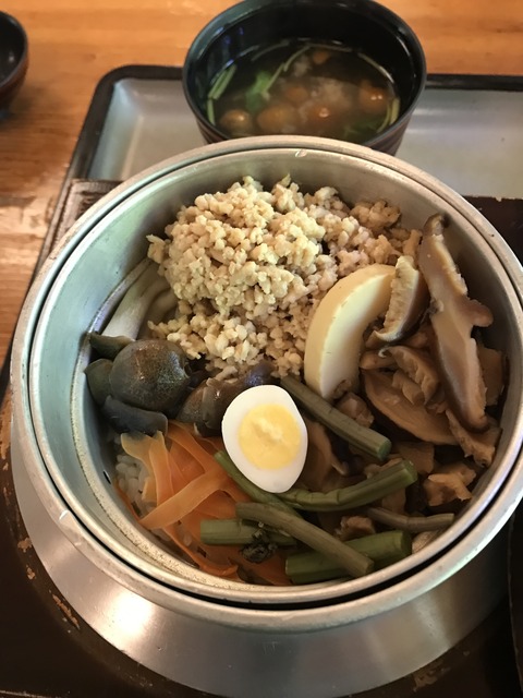 7CBBE665-9197-46CE-88A9-6C5F2CC239CD