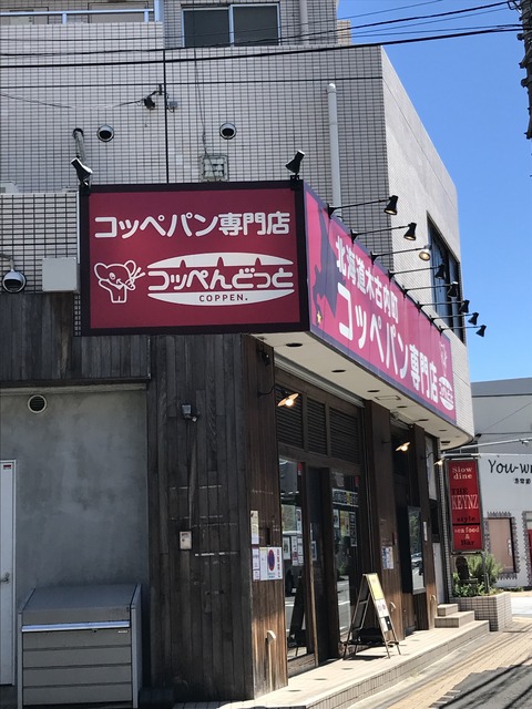 AC5E8412-0EBC-4442-98B0-A4DE4EB76CDD