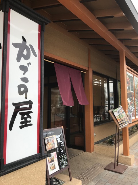 0A80ACC4-6C1F-4BCA-9E56-66BF4BCE29B3