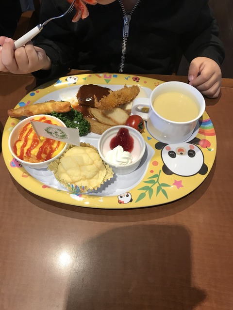 4F10ED11-BDE2-4C73-8FEE-2F8BC4BF93BD