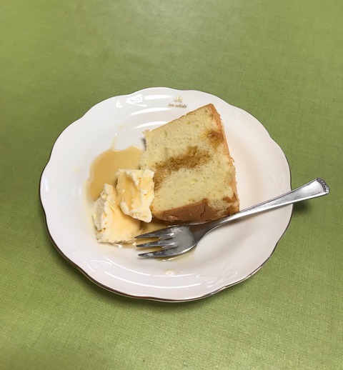 44033A70-42D7-4876-94B6-4BEF31D3E6C2