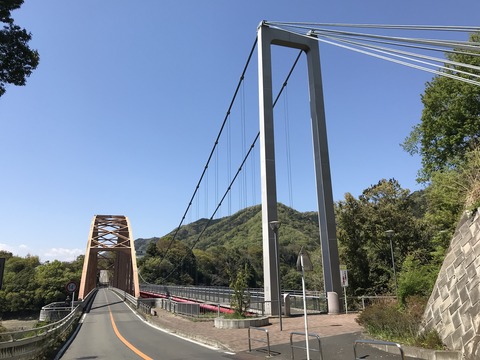 A46ACD30-FDE6-449D-93A7-BF60B03735E7