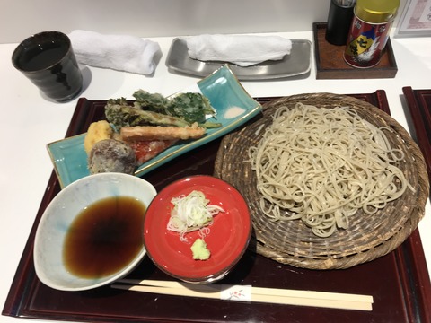 9E496C39-09BA-4638-9788-25081AA380D9