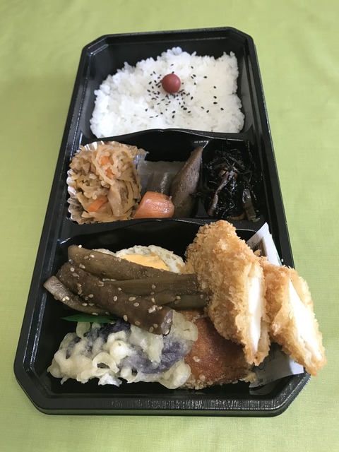 40806D4B-4809-42B9-9853-BE572426B20C