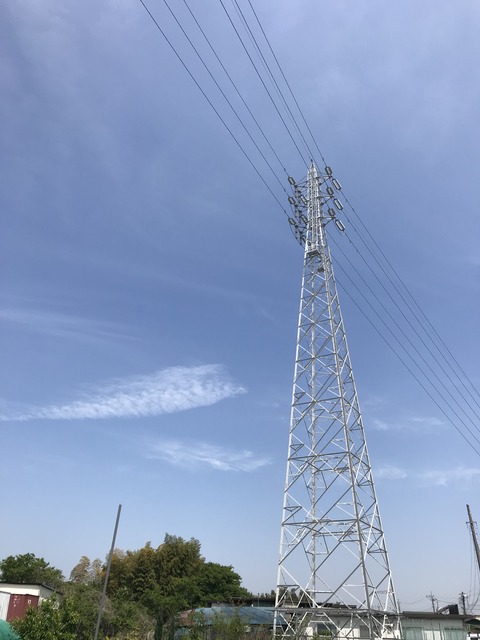 7691307A-6BCB-460C-B986-EBA75A538AA4