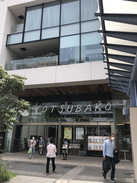 D5E286A9-0E0E-47B1-A48D-5548B3E0BCE7