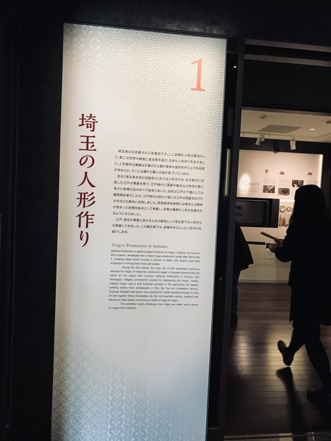 0DEC6539-EAB7-42D4-9D6D-A6398BF997BD