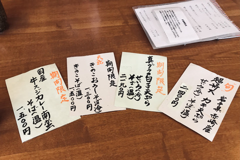 33A62DD6-51EF-4B7D-A416-DCDD9629C305