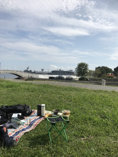 0E7DA7B5-E14F-4EA2-B7FB-81D5DBB67484