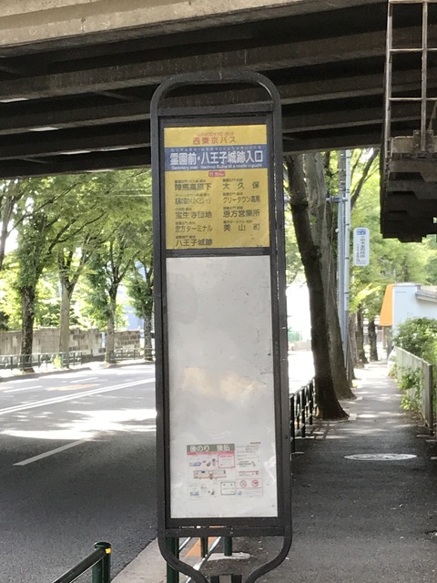 64A58075-4F2E-45EE-9998-FD17D4D353D1