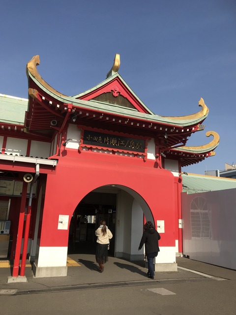 B4C23350-F824-4145-82D9-CF0DEA989A3E