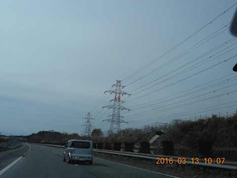DSCN0883