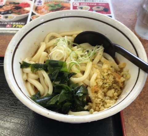 0D58B8BB-AE6D-417A-BA7B-755AFFC8616C