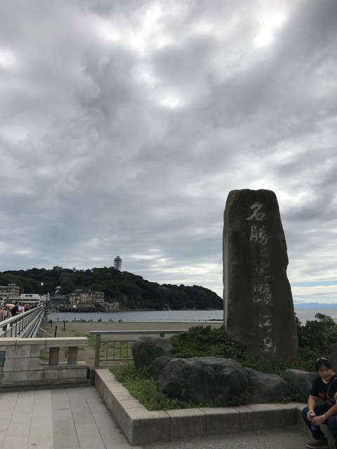 51498CB0-DA65-498B-A630-1C298AD85F68
