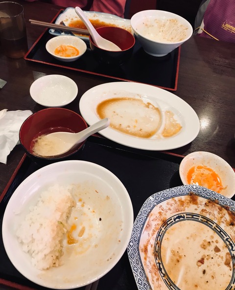 6DEF0687-696C-450F-AF55-C5EDA067A966