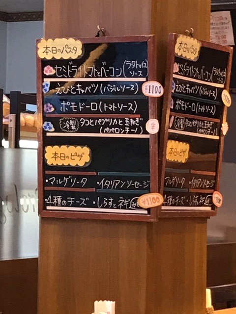 E9CD0FC5-9574-43FF-97D1-A50C3ACF4B8C