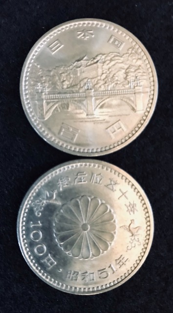 6C104B5F-2DEF-454F-A7DC-49B47B38F454