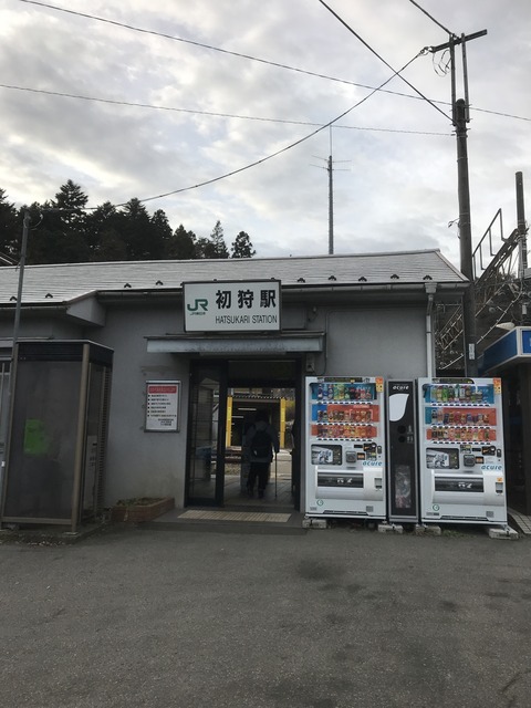 D4641DB0-4C6B-4364-ADE6-B7AC4269D505