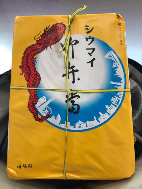 7765B594-5E6C-403C-A8AE-8BF04990845F