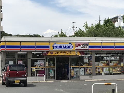 E85A7476-D589-4763-8DB2-05B318A826FF