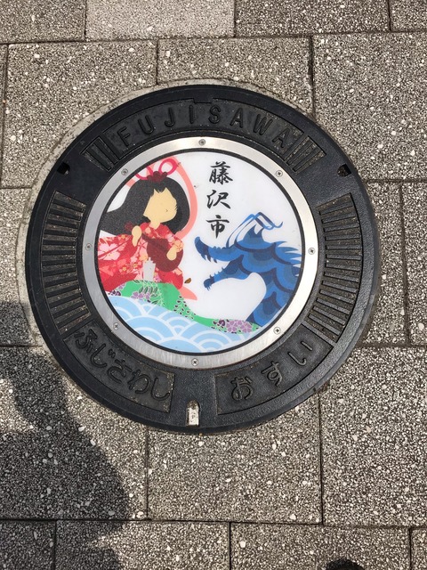 6E917F1E-ED95-4D8C-BEEE-AF025E20AAB4