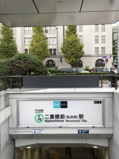 B485D412-7F1E-43D1-92D9-61DCD19C2129