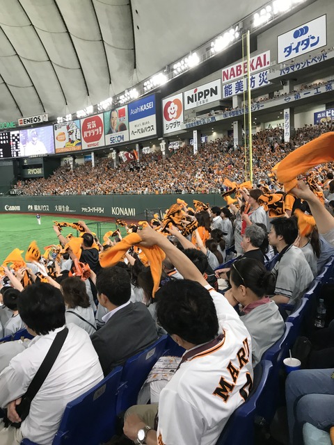 F199E3E6-B936-4D83-BB65-D955A5042702