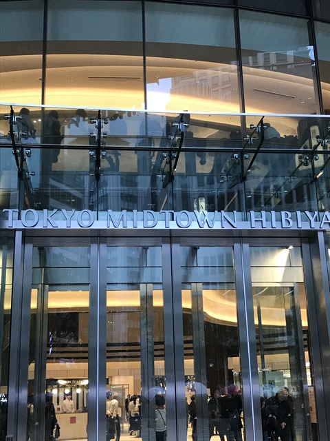 75C8FC67-B2FD-453C-8936-C6E9735E6FDA