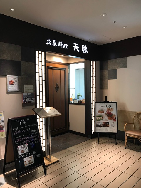 FA281E84-EF16-4E3B-B7A8-D77DC069C5C4