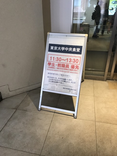 F7C48118-303E-44FF-B815-54B1E6DC7801