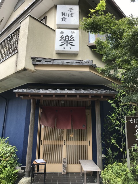 E769152F-5268-452C-A395-97808CF3F30F