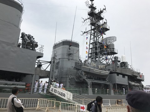 37C3867B-EC04-46A1-BFF9-8F42B7A70DFA