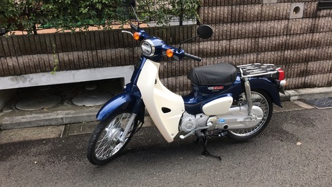 89FBE0D3-A38C-45A6-A64B-F11FAF20126E